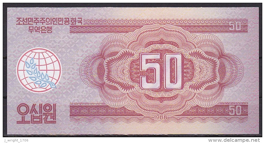 Korea/D.P.R.K:-  50 Won/P.38 (1988/Socialist Visitor Issue):- UNC - Korea (Nord-)