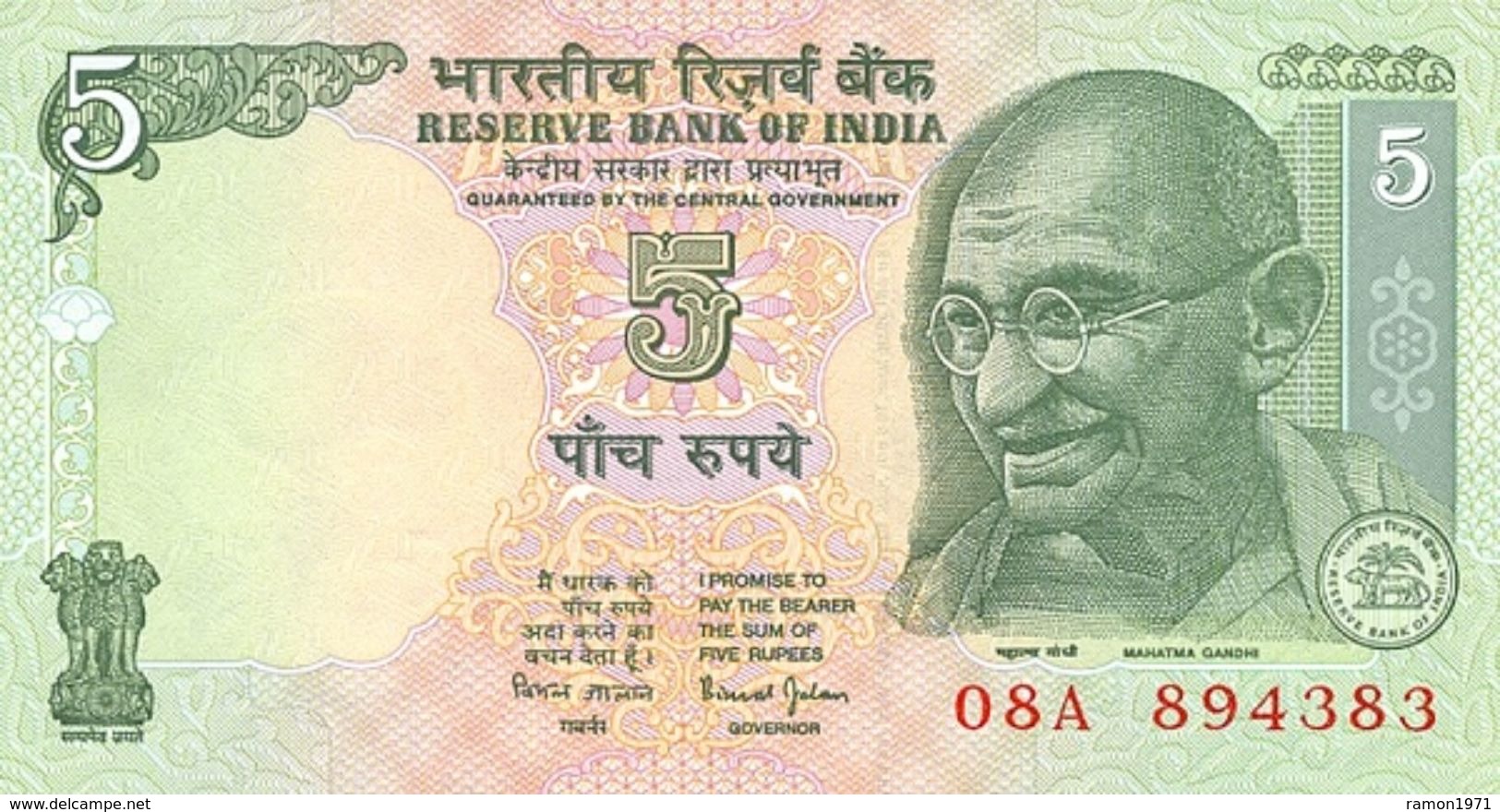 India 5 Rupees 2002 - 2010 UNC - Inde