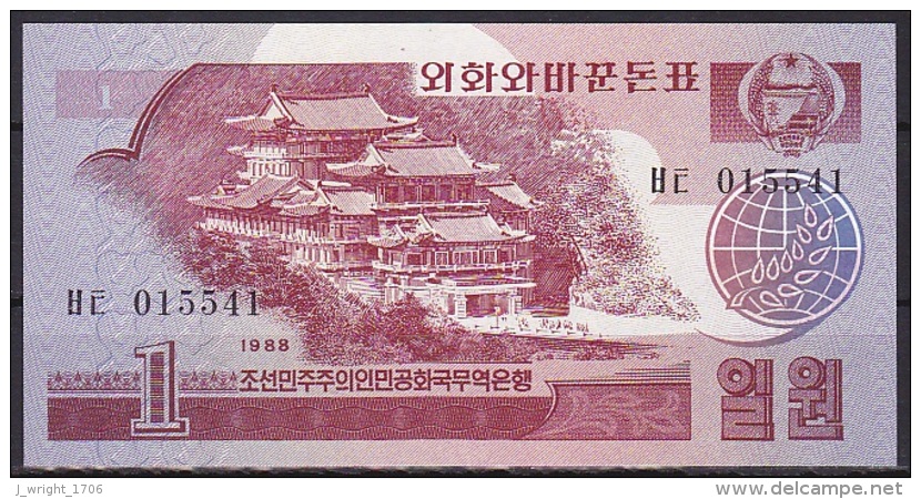 Korea/D.P.R.K:- 1 Won/P.35 (1988/Socialist Visitor Issue):- UNC - Korea (Nord-)