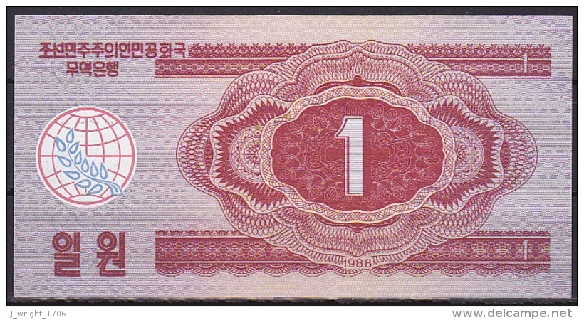 Korea/D.P.R.K:- 1 Won/P.35 (1988/Socialist Visitor Issue):- UNC - Korea (Nord-)