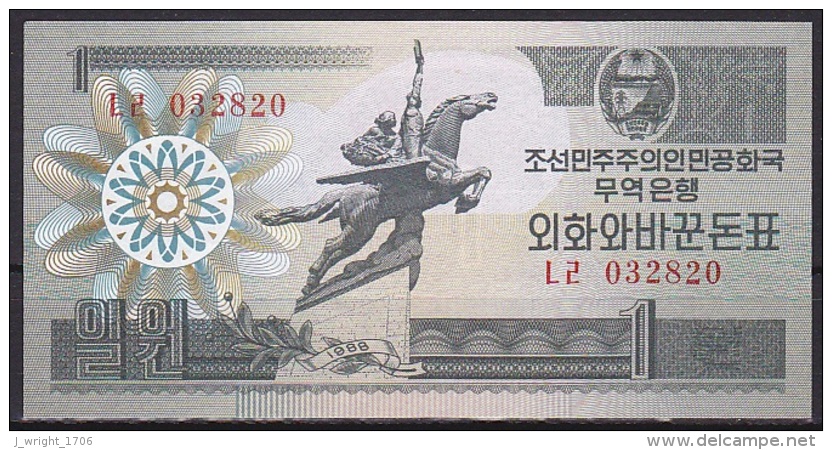 Korea/D.P.R.K:- 1 Won/P.27 (1988/Capitalist Visitor Issue):- UNC - Korea, North