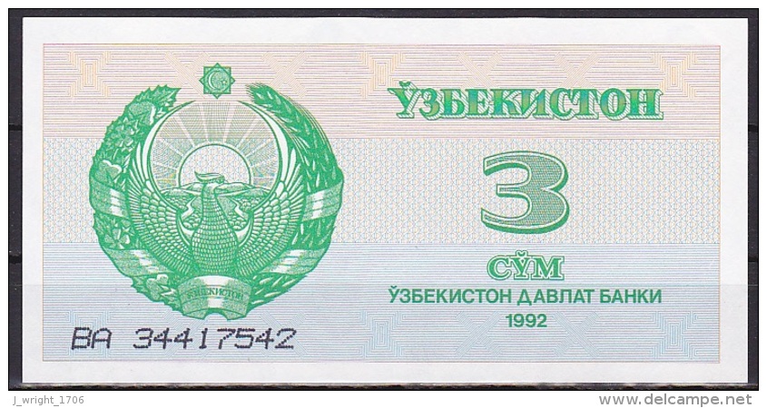 Uzbekistan:- 3 Sum/P.62 (1992):- UNC - Uzbekistan