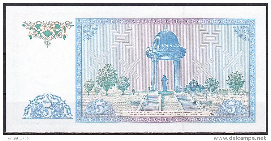 Uzbekistan:- 5 Sum/P.75 (1994):- UNC - Uzbekistan