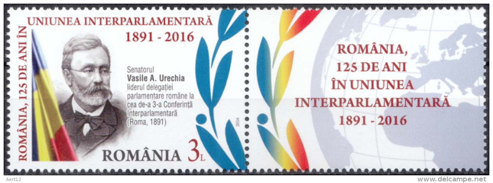ROMANIA, 2016, 125 YEARS IN THE IPU, International Organizations, Famous People, Stamp Vith Label, MNH (**), LPMP 2101 - Ungebraucht
