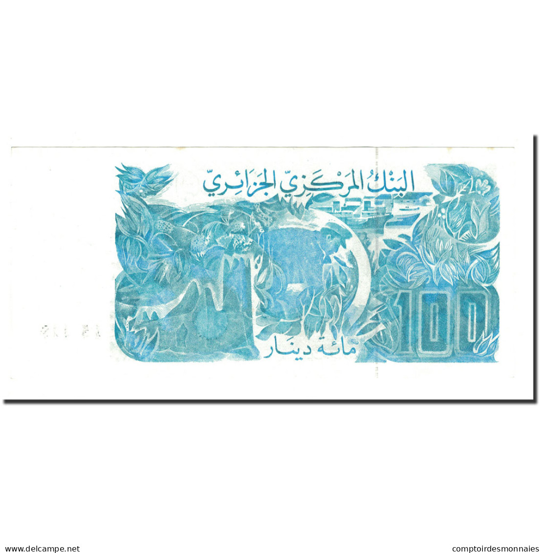 Billet, Algeria, 100 Dinars, 1982, 1982-06-08, KM:134a, SPL+ - Algeria