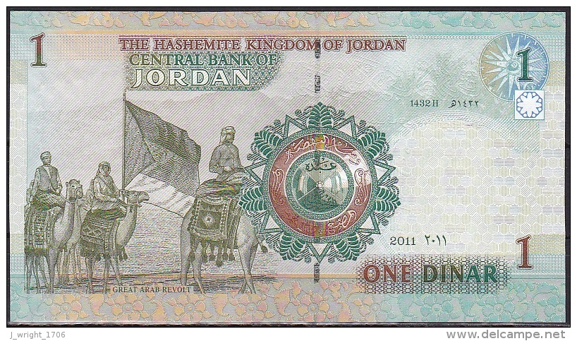 Jordan:- 1 Dinar/P.34f (1432/2011):- UNC - Jordanie