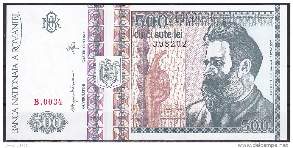 Romania:- 500 Lei/P.101b (Watermark C/Brancusi Right):- UNC - Roemenië