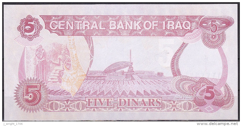 Iraq:- 5 Dinars/P.80c (1992/1412/Without Embossed Text):- UNC - Iraq