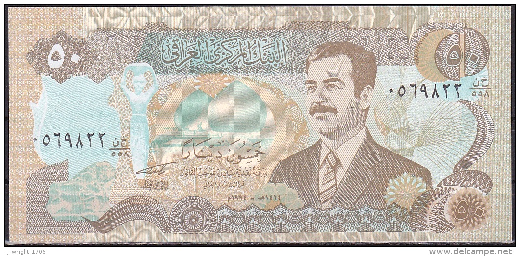 Iraq:- 50 Dinars/P.83 (1994/1414):- UNC - Iraq