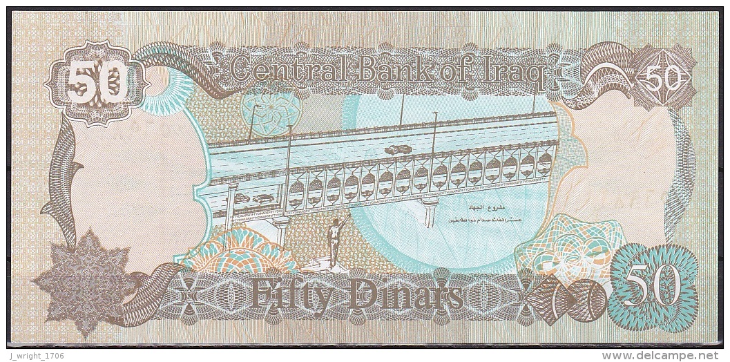 Iraq:- 50 Dinars/P.83 (1994/1414):- UNC - Iraq