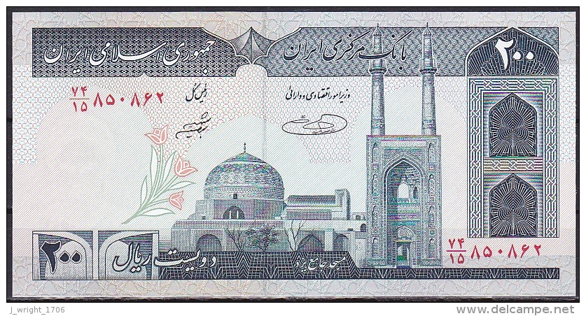 Iran:- 200 Rials/P.136e (Signature 31):- UNC - Iran