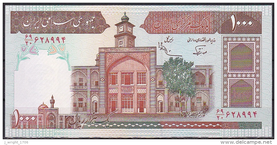 Iran:- 1000 Rials/P.138f (Signature 25/Fahmideh Watermark):- UNC - Irán