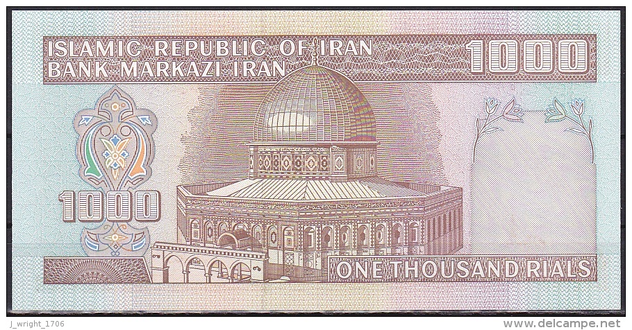 Iran:- 1000 Rials/P.138f (Signature 25/Fahmideh Watermark):- UNC - Irán