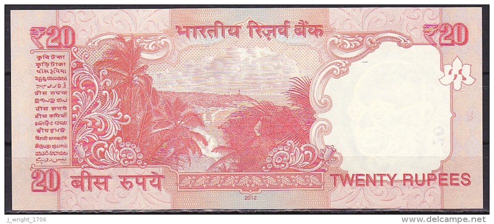 India:- 20 Rupees/P.103 (2012):- UNC - India