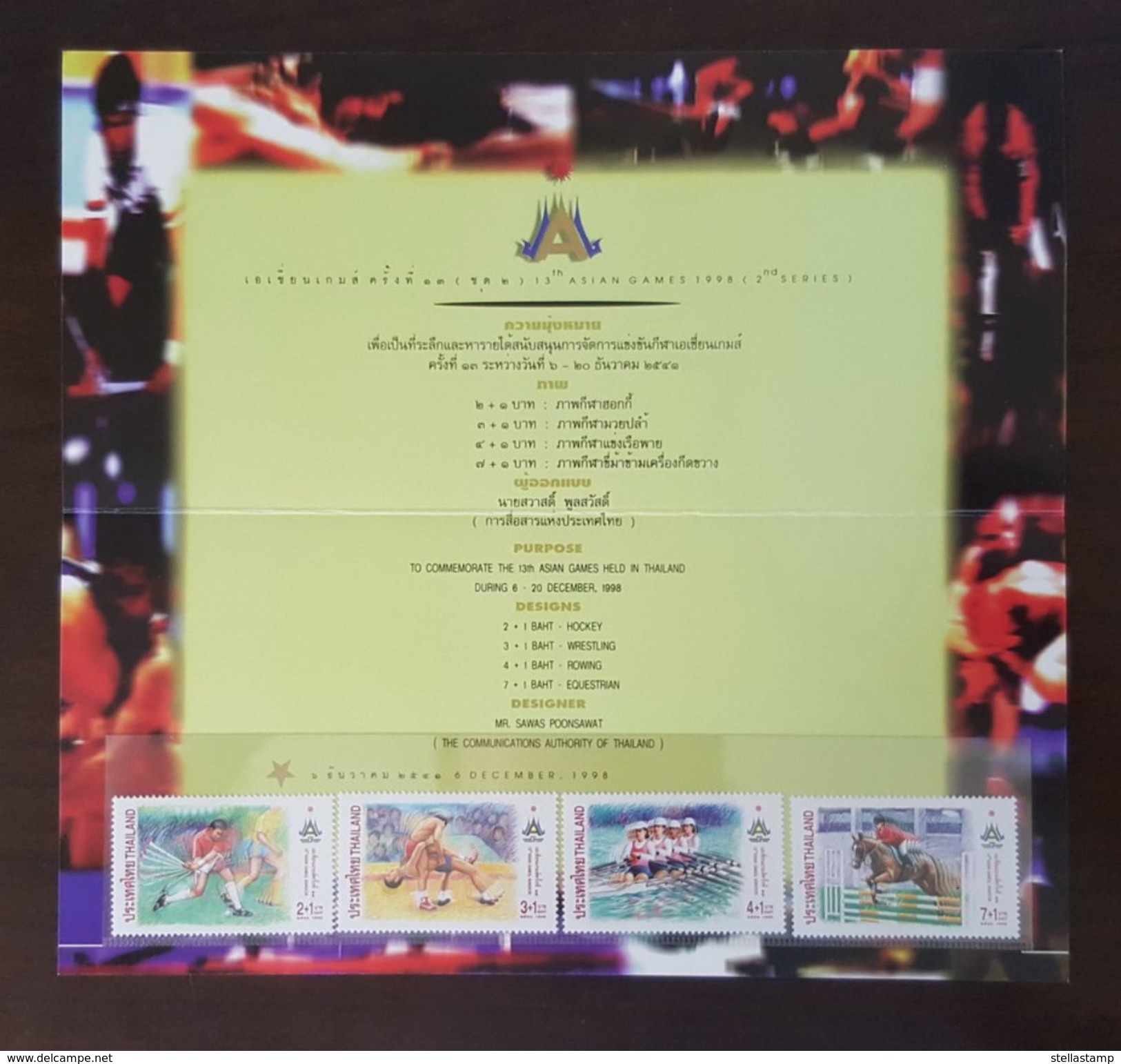 Thailand Stamp Presentation Pack 1998 13th Asian Games 2nd Series - Thailand