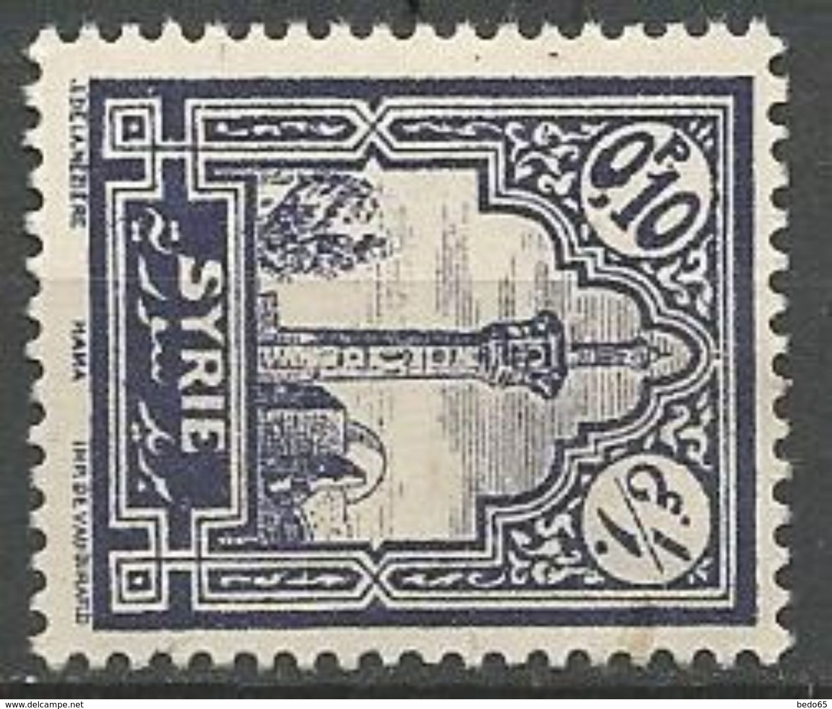 SYRIE N° 154  NEUF*  CHARNIERE TB / MH - Unused Stamps