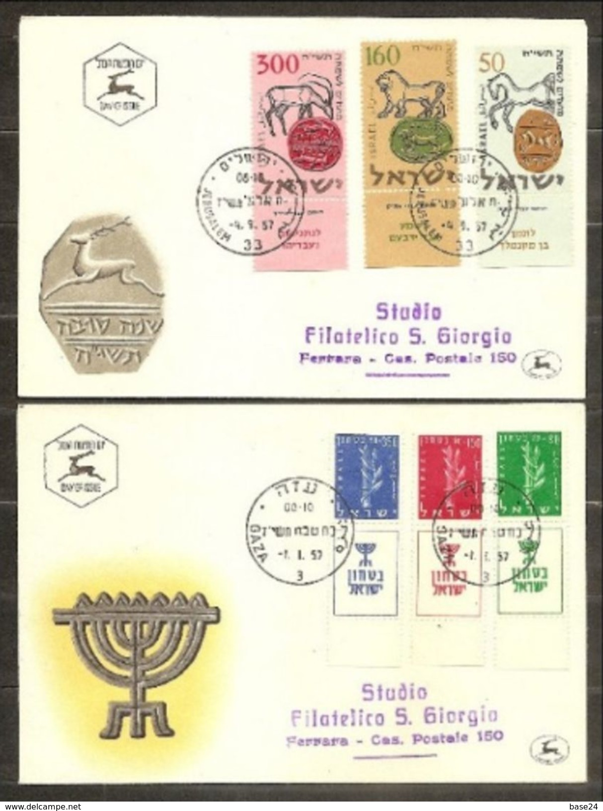 1957 Israele Israel 4 Serie Su 4 FDC Gerusalemme (3 Viaggiate Ferrara) 1/1/57, 29/4/57, 29/4/57 E 4/9/57 - FDC