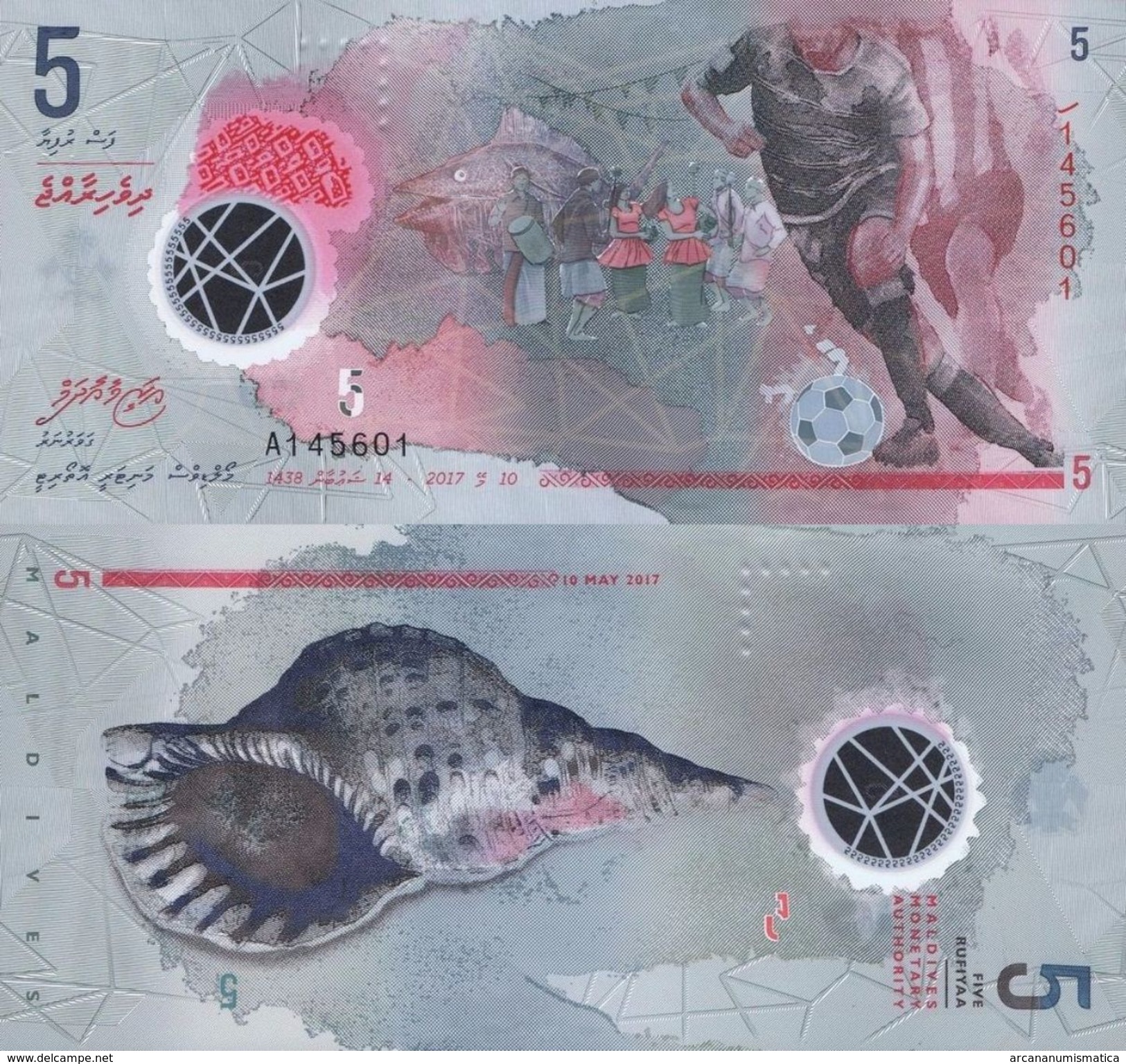 MALDIVAS  5 RUFIYAA 2017  SC / UNC / PLANCHA   T-DL-12.160 - Maldives