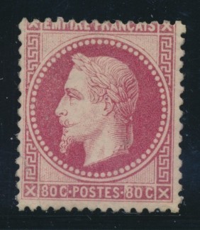 * N°32 - 80c Rose - Léger Pli D'angle - Signé A. Brun - Variété Petit Format - 1863-1870 Napoléon III Lauré