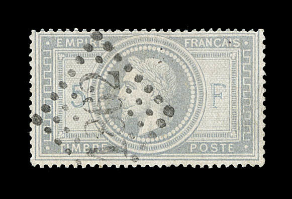 O N°33 - 5F Empire - Signé Miro - TB - 1863-1870 Napoléon III Lauré