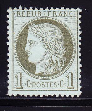 * N°50 - TB - 1871-1875 Cérès