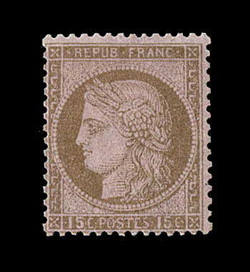 * N°55b - Brun S/rose - Très Rare - TB - 1871-1875 Cérès