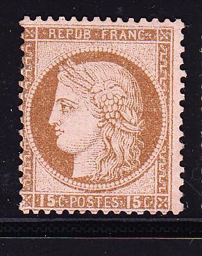 (*) N°55b - Erreur De Valeur - Signé - TB - 1871-1875 Cérès