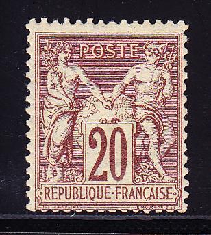 * N°67 - 20c Brun Lilas - Signé Calves - TB - 1876-1878 Sage (Type I)