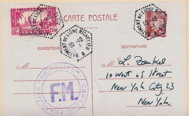 EP N°3 - Obl. Hexag. Batiment De Ligne Richelieu - 10/10/43 +  Sénégal N°15 - 1F25 Rouge + Censure - TB - Poste Aérienne Militaire