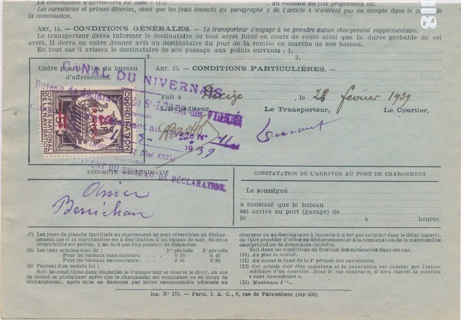 LAC COORDINATION - N°2 - Surch. 2F S/5F - S/Convention D'Affrètement Au Voyage - Canal Du Nivernais - 1/3/1939 - B/TB - Autres & Non Classés