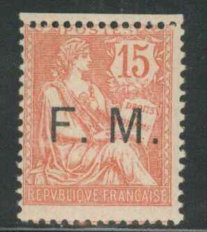 ** N°2 - 15c Vermillon - Petit BDF - TB - Timbres De Franchise Militaire