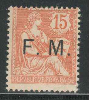 * N°2 - 15c Vermillon - TB - Timbres De Franchise Militaire