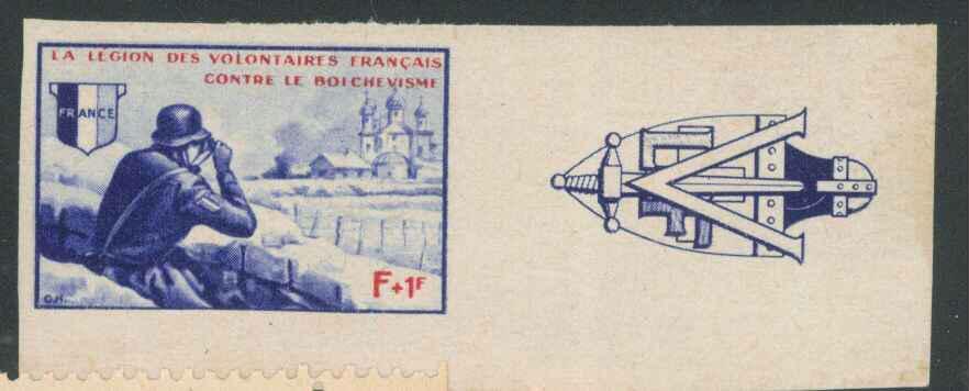 ** LEGION VOLONTAIRE FRANCAISE N°6 - ND - Avec Logo - Essai En Bleu Et Rouge - TB - Guerre (timbres De)