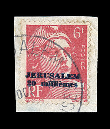 F POSTES JERUSALEM  N°3 - Obl. Grd Cachet - Mèches Reliées - TB - Guerre (timbres De)