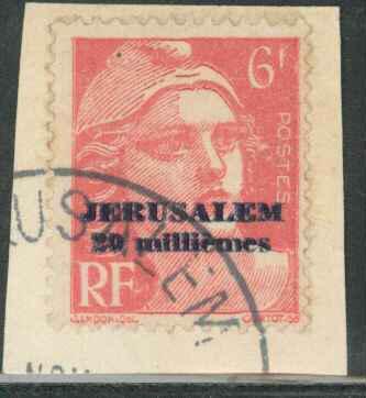 F POSTES JERUSALEM  N°3 - Obl. Grd Cachet - TB - Guerre (timbres De)