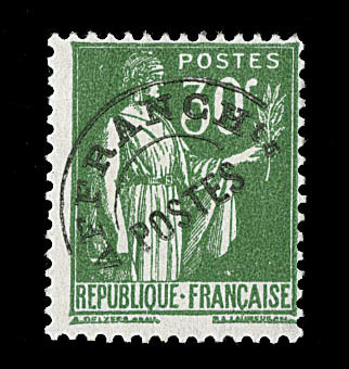 ** N°69 - 30c Vert - Non Emis - TB - 1893-1947