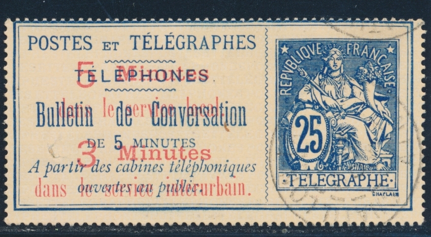 O TELEPHONE N°13 - TB - Télégraphes Et Téléphones