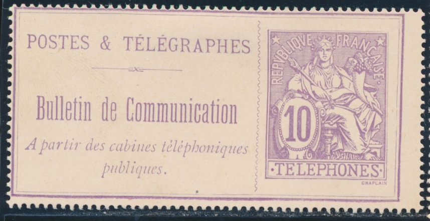 (*) TELEPHONE N°22 - 10c Violet - TB - Télégraphes Et Téléphones
