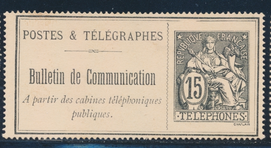 (*) TELEPHONE N°23 - 15c Noir - TB - Télégraphes Et Téléphones