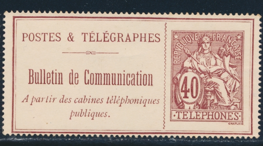 (*) TELEPHONE N°26 - 40c Brun Rouge - TB - Télégraphes Et Téléphones