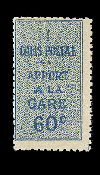 ** N°7A - 60c Bleu - TB - Colis Postaux