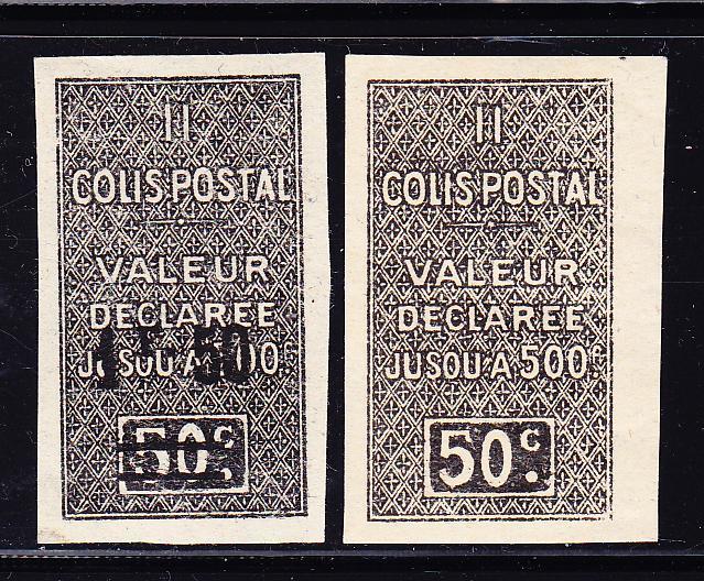 ** N°16b, 17a - TB - Colis Postaux