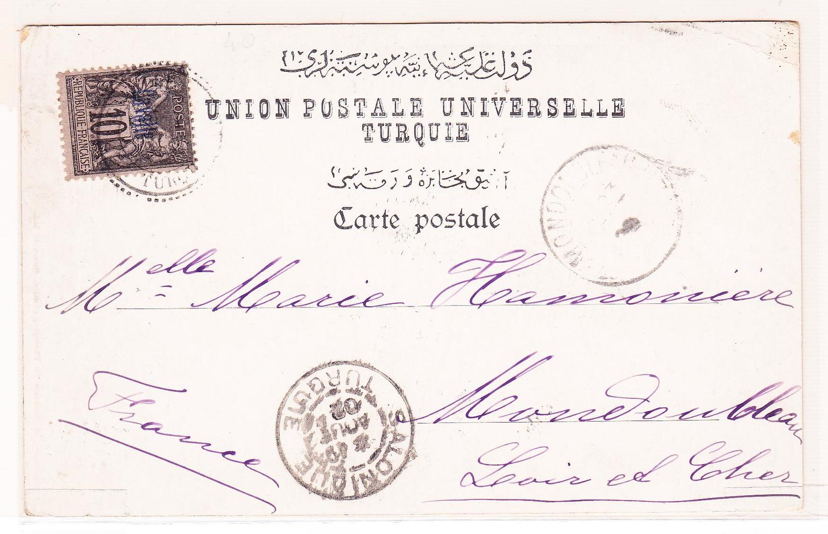 CP N°3 - 10c Noir S/lilas - S/CP De Constantinople - Obl. Salonique - 19/8/1902 - TB - Autres & Non Classés