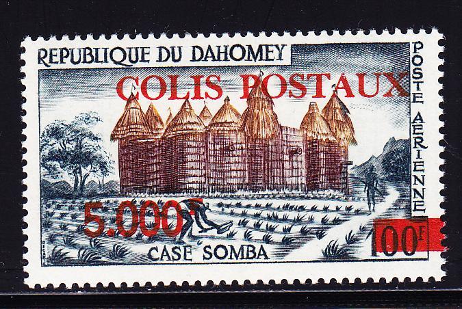 ** COLIS POSTAUX N°12 - Case Somba - TB - Autres & Non Classés