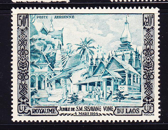 * PA N°13 - 50pi - TB - Laos