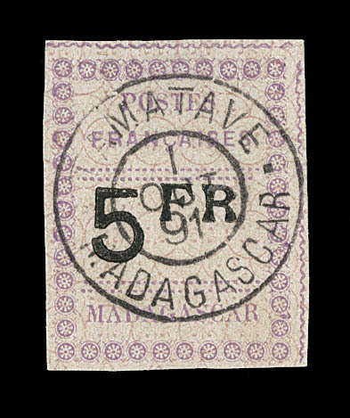 O N°13 - 5F Noir Et Violet - Obl. Tamatave - 1/10/91 - Signé Calves - TB - Autres & Non Classés