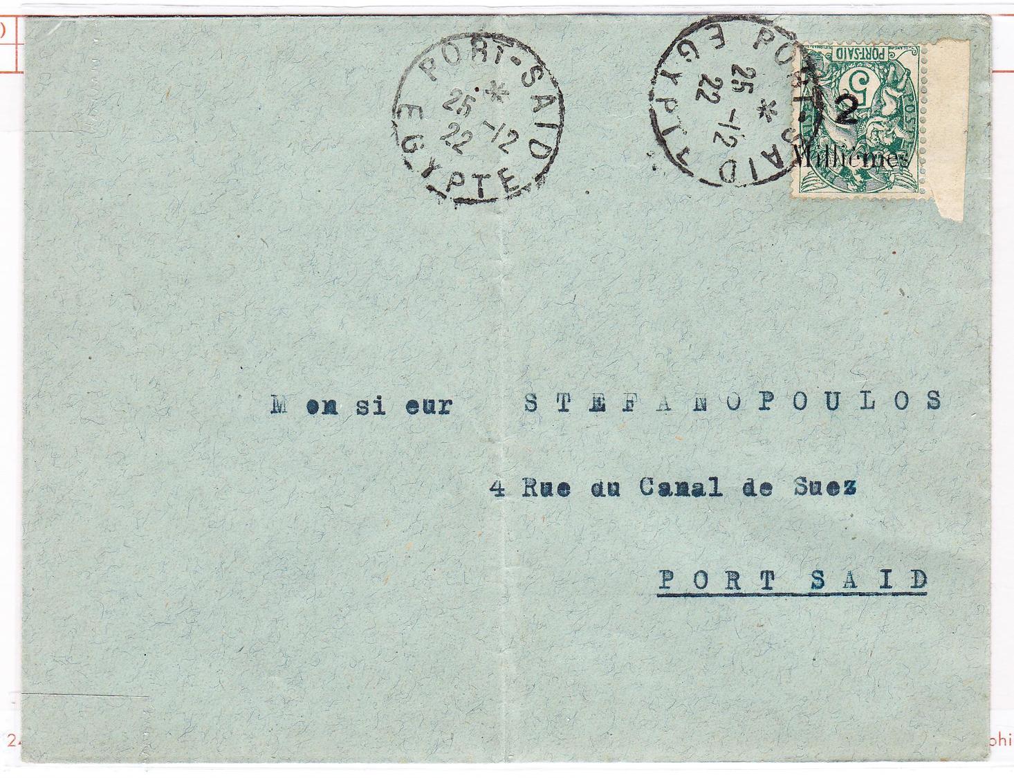 L N°36a - Surcharge Renversée -  Obl. Port Saïd - 25/12/22 - B/TB - Autres & Non Classés