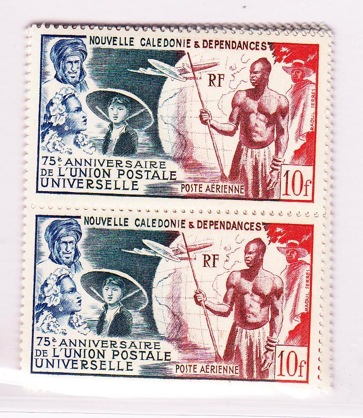 ** 1949 - 75ème Anniv. De L'UPU - En Paire - TB - Autres & Non Classés