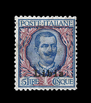 ** N°12A - 5 Lire Bleu Et Rose - Bon Centrage - TB - Libye