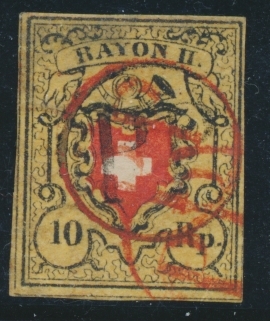 O N°16II (N°15a) - Obl. Cercle PP + 2x Cercle PP En Rouge - TB - 1843-1852 Timbres Cantonaux Et  Fédéraux